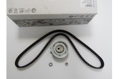 Ремкомплект Golf, Passat, Caddy, T5 1,6 для VW PASSAT (3B2) 2.0 2000-2000, код двигателя ASU,AUZ, V см3 1984, кВт 88, л.с. 120, бензин, VAG 06A198119D